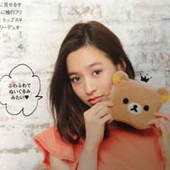 マーキュリーデュオ✖️リラックマふわもこポーチのサムネイル