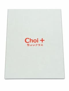 Choi+ ちょいプラス 頭頂部ウィッグ シートエクステ ダークブラウンのサムネイル