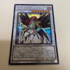 遊戯王 ＢＦ Ｔ－漆黒のホーク・ジョーのサムネイル