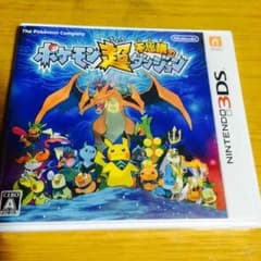 ポケモン超不思議のダンジョン3DSのサムネイル