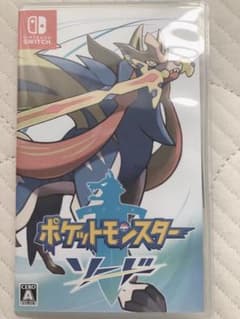 ポケットモンスター ソードのサムネイル