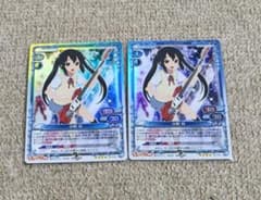プレシャスメモリーズ けいおん！ （青）中野梓 まとめ売りのサムネイル