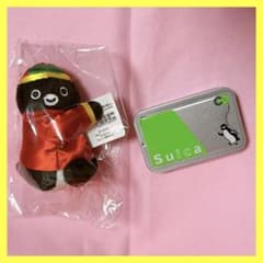 ブルアカふぇす！ クリップぬいぐるみ スバル エンジェル24 | Shop at