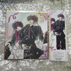 ビーボーイ35周年記念展 ビボ展 桜日梯子 入場特典色紙&購入特典しおり セットのサムネイル