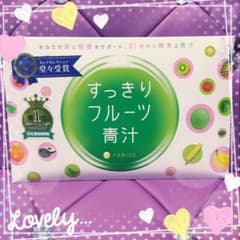 すっきりフルーツ青汁のサムネイル