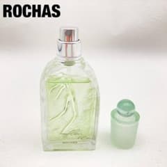 ◽︎ほぼ未使用　廃盤　ロシャス　フルールドオウ オーデトワレ　30ml◾︎ 廃盤 希少 ロシャス フルールドオウ オードトワレ 30ml 旧ボトル 入手