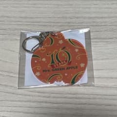 Mrs. GREEN APPLE 10周年アクリルキーホルダー 有楽町ver.のサムネイル