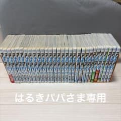アオアシ まとめ買い 1-30巻セット - メルカリ