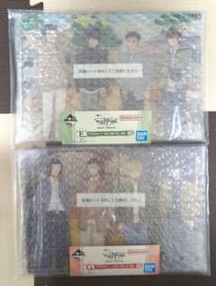 이치 반 쿠지 월드 트리거 E 상 G상