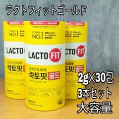 み〜たん 自己紹介欄必読お願いします。様 リクエスト 2点 まとめ商品