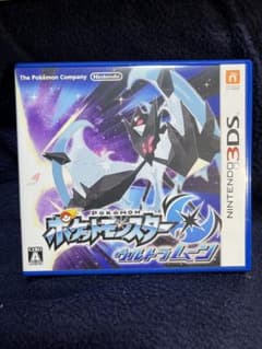 ポケットモンスター　ウルトラムーンのサムネイル