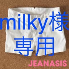 【milky様専用】ジーナシス♡ホワイト デニム ショートパンツ♡大人カジュアルのサムネイル