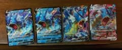 ポケモンカード　ギャラドス　v vmaxのサムネイル
