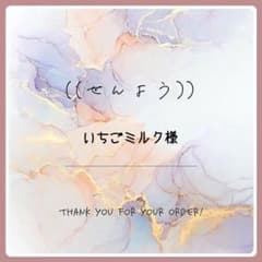 ブルーグラデーションキークリップのサムネイル