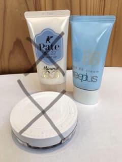 megu様専用ですのサムネイル