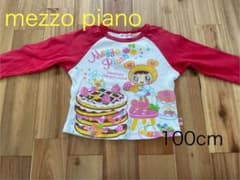 mezzo piano ロンTのサムネイル