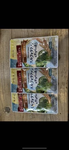 和漢の森 スルフォラファン＆ギャバの恵み 60粒×3袋 - メルカリ