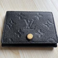 Louis Vuitton モノグラム アンプラント カードケースのサムネイル