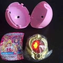 タップさん 専用のサムネイル