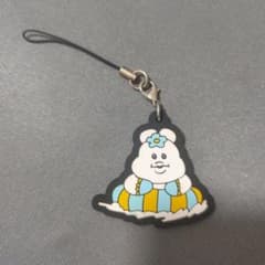 KAWAISOUNI! ラバーキーホルダーのサムネイル