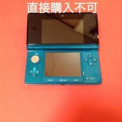 バグース様専用のサムネイル