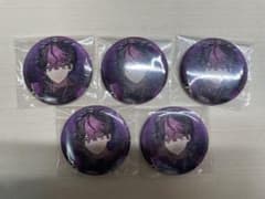 シクフォニ　LAN　Burn it All缶バッジ シクフォニ LAN 缶バッジ burn it all 5個 - メルカリ