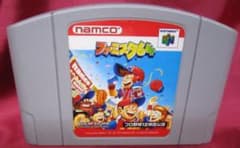 ニンテンドー64ソフト ファミスタ64のサムネイル