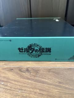 【新品未開封】ゼルダの伝説 ティアキン コレクターズエディション 特典付き