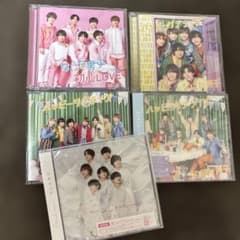なにわ男子 CD まとめ売り ハッピーサプライズ 初心LOVE1st Loveのサムネイル