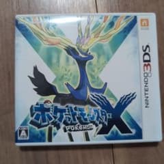 ポケットモンスターX ニンテンドー3DS ソフトのサムネイル