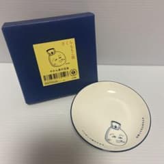 新品】さくらももこ展 コジコジ やかん君の豆皿 - メルカリ