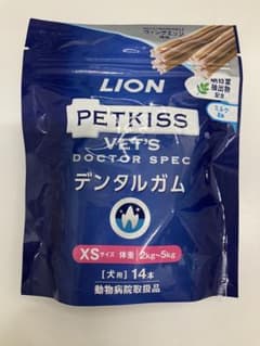 LION PETKISS VET'S デンタルガム XS 14本のサムネイル