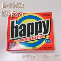 【新品未開封】サザンオールスターズ/ハッピーのサムネイル