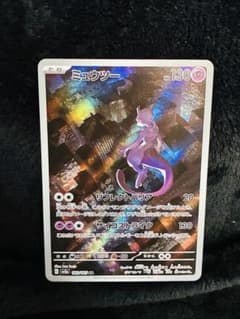 ミュウツー AR SV2a ポケモンカード151 183/165のサムネイル