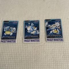 カードダスゼニガメ進化3枚セット カードダスゼニガメ進化3枚セット - メルカリ
