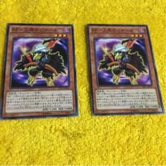 遊戯王 BF 上弦のピナーカのサムネイル