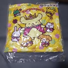 ポムポムプリン ⑪ クッション サンリオ当たりくじ 管理番号②のサムネイル