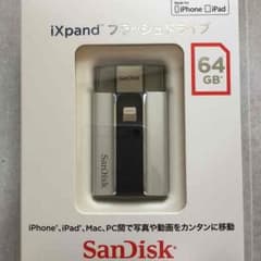 フラッシュドライブのサムネイル