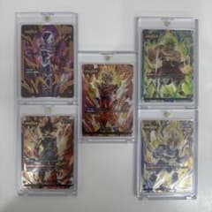 ドラゴンボール フュージョンワールド 初期リーダーカード セット売りのサムネイル