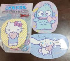 サンリオキャラクターパズル　３種セットのサムネイル