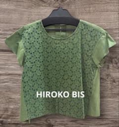 クリーニング済 ヒロコビス リーフ刺繍 レースブラウス グリーン 9 M 半袖のサムネイル