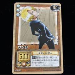 旧ワンピース カードサンジ 金髪の料理人 旧ワンピースカード サンジ 金髪の料理人 JF-05 - メルカリ