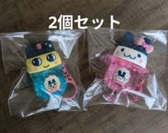 TAMAGOTCHI たまごっちカラフルソーダキーホルダー2種セット新品未使用
