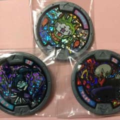 【本日限定！】妖怪メダル オロチ トゲニャン ヤミまろのサムネイル