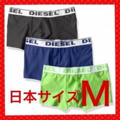 新品・未使用‼️DIESEL ボクサーパンツ アンダーウェアー‼️のサムネイル