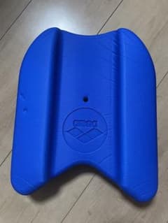 arena アリーナビート板のサムネイル