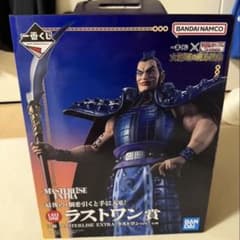 一番くじ キングダム 王騎 MASTERLISE EXTRA ラストワン賞 - メルカリ