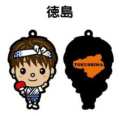 ♡TAKAHIRO道の駅 ご当地Tちゃん♡のサムネイル