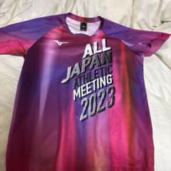 Mizuno ALL JAPAN ATHLETIC MEETING 2023のサムネイル