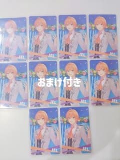 すとぷり ジェル カード まとめ売りのサムネイル